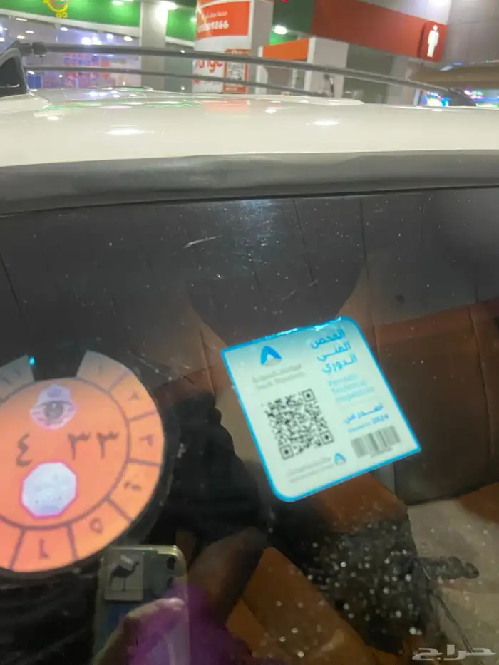 جيب شروكي 1997 60