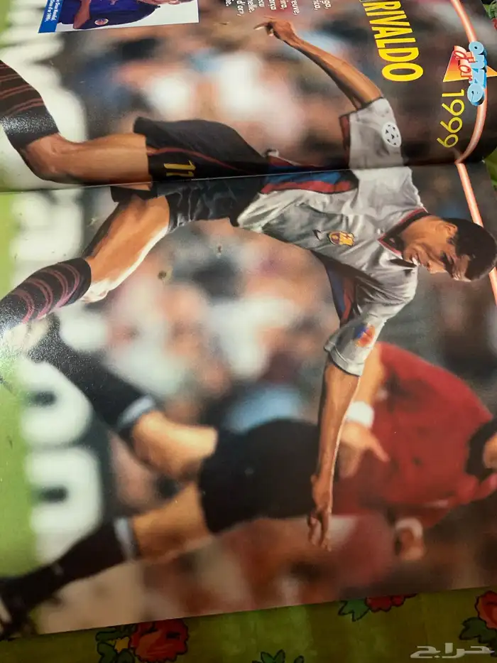 مجلات رياضية كورة قدم قديم قديمك نديمك 79