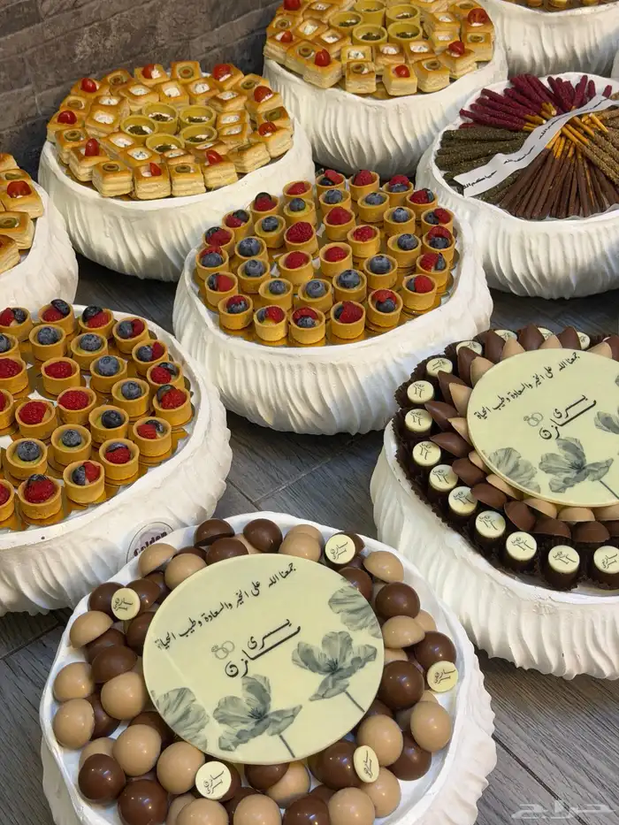 ضيافة زواج ومناسبات متكاملة 0