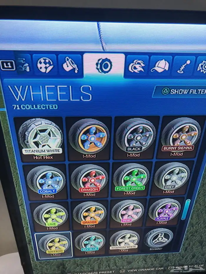 حساب سوني نادر533 بلاتينيوم 28