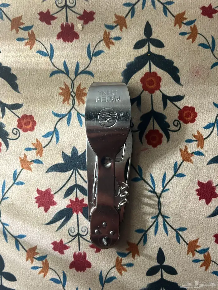 اداه صغيره متنقله 0