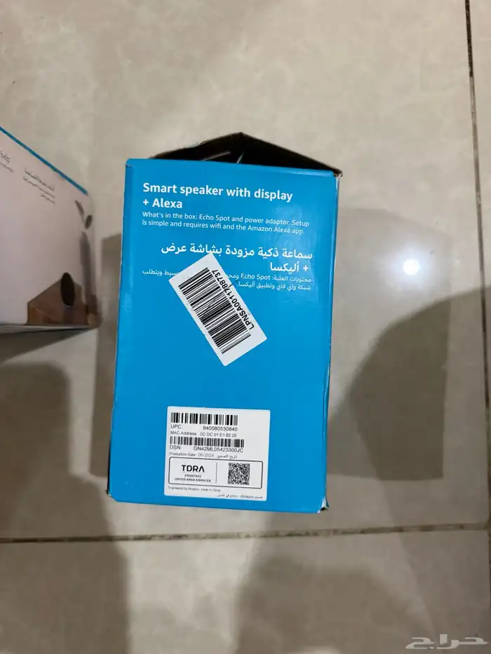 اليكسا ايكو دوت الجيل الخامس اسود ساعة ايكو سبوت الجديدة كلي 6