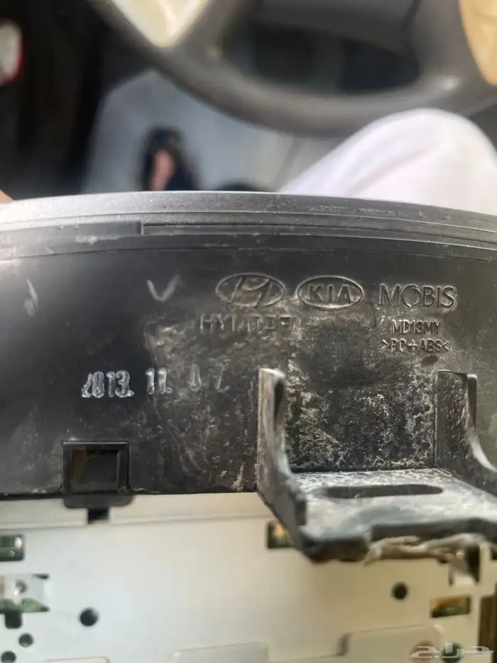 مسجل اكسنت من 2013 الى 2015 3