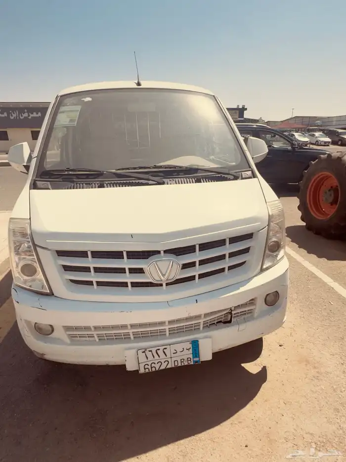 باص. شان جان 3