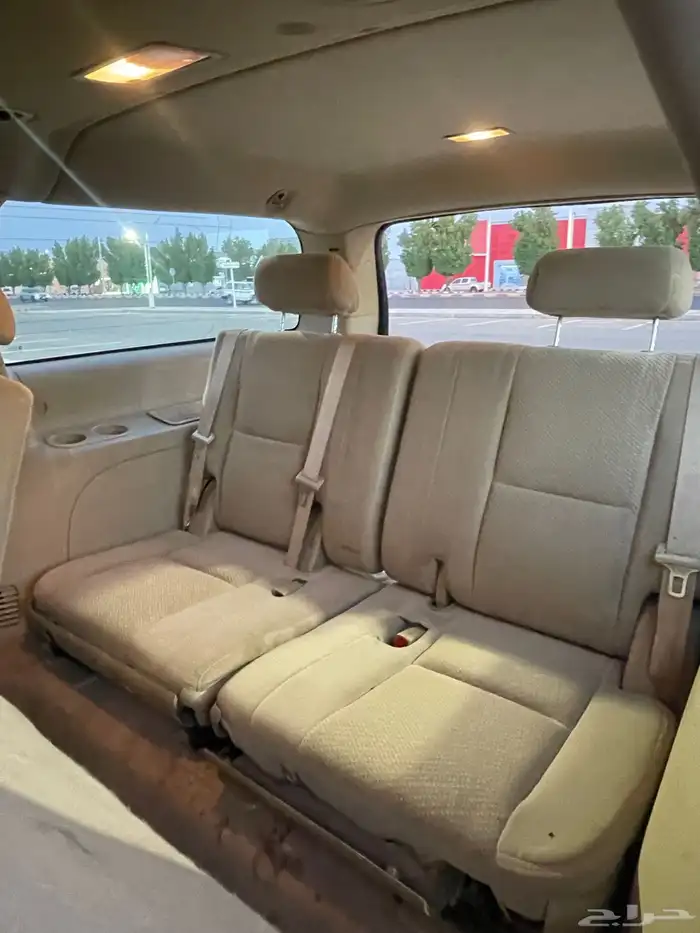 يوكن نظيف 16