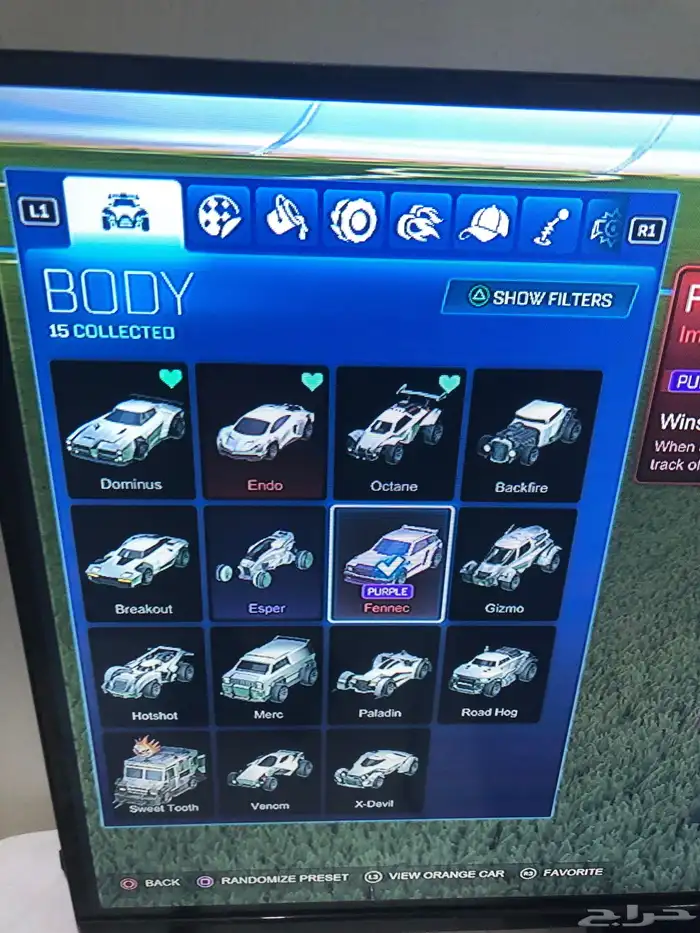 حساب سوني نادر533 بلاتينيوم 23