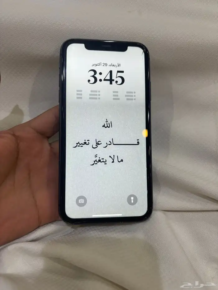 ايفون 11 2