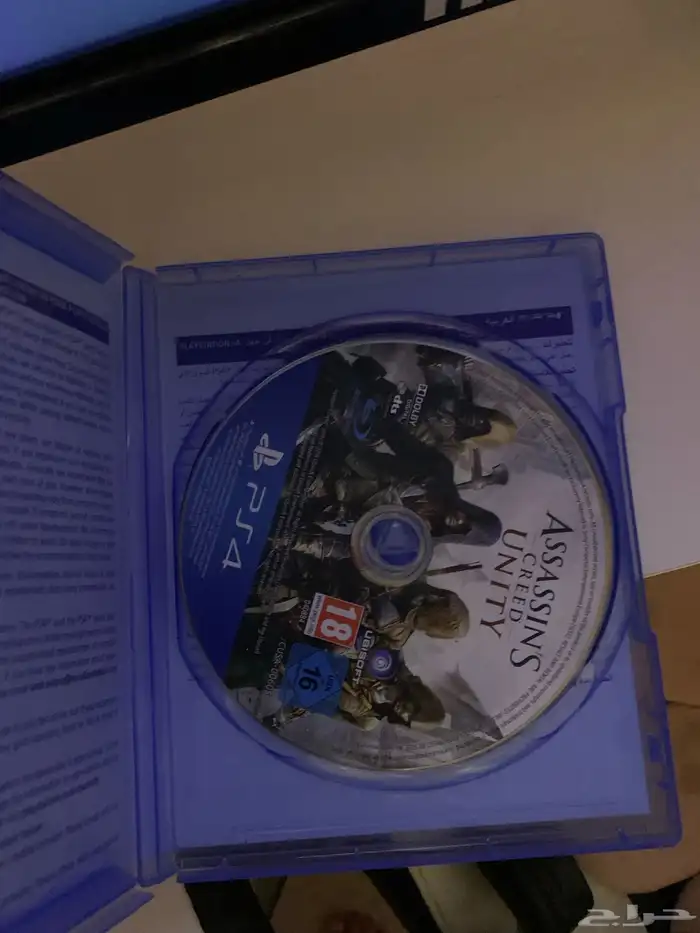 سوني فور مع شاشة 32 بوصة ويدتين 6