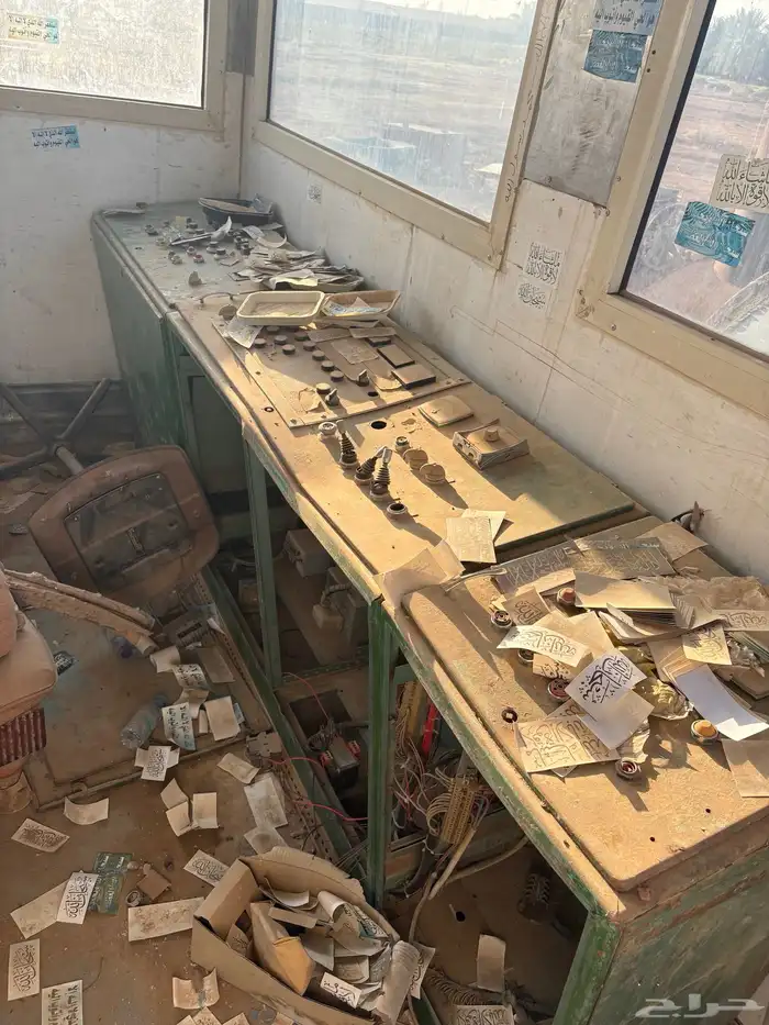 للبيع ساخن بتومين خلاطة برير جرين 3