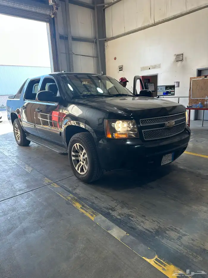 شفر افلانش دبل 2008 9