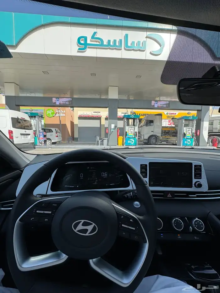 الانترا 2025 ابيض 9