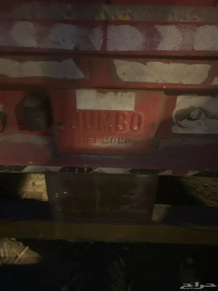 تيدر. 13 في60 1