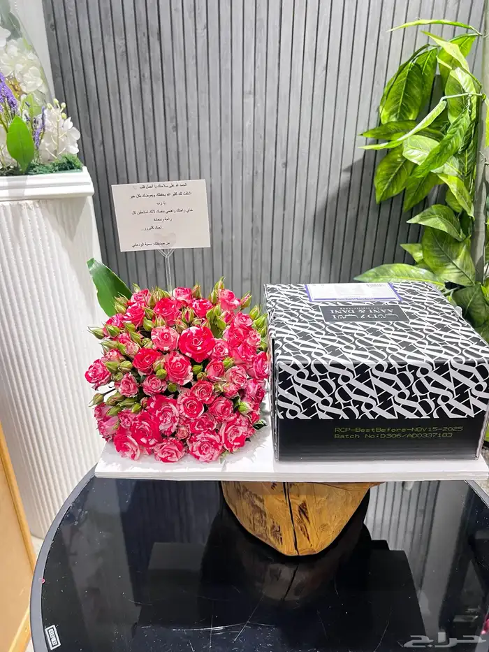 هدايا   ورد  ورد طبيعي  وردصناعي  باقة ورد  تغليف_هدايا 1