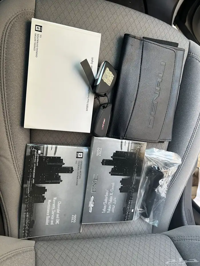 جمس يوكن XL بدون دبل 17