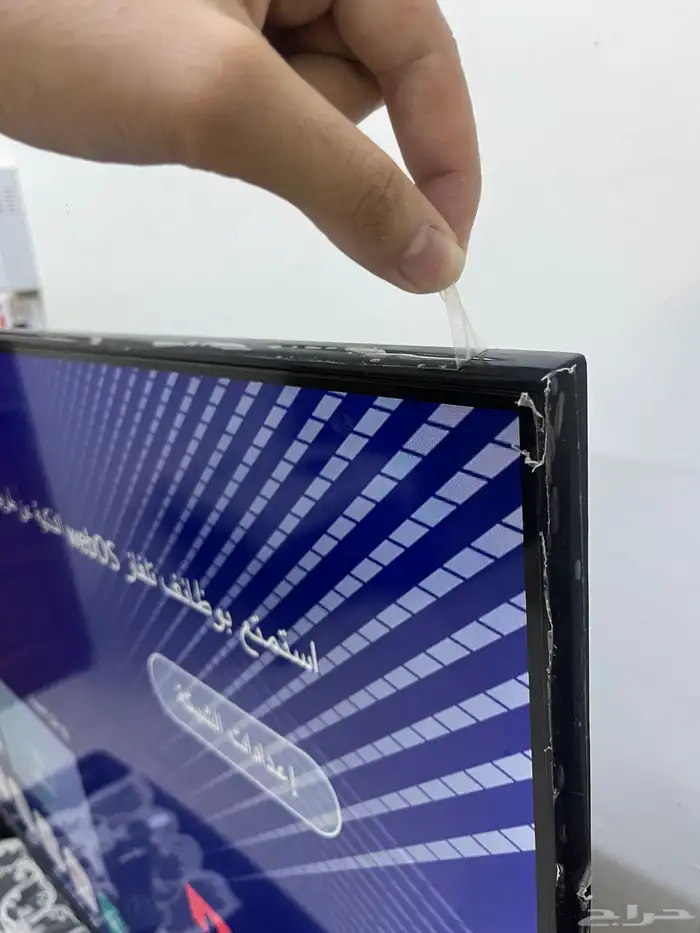 للبيع شاشه نظيفه جدا 3