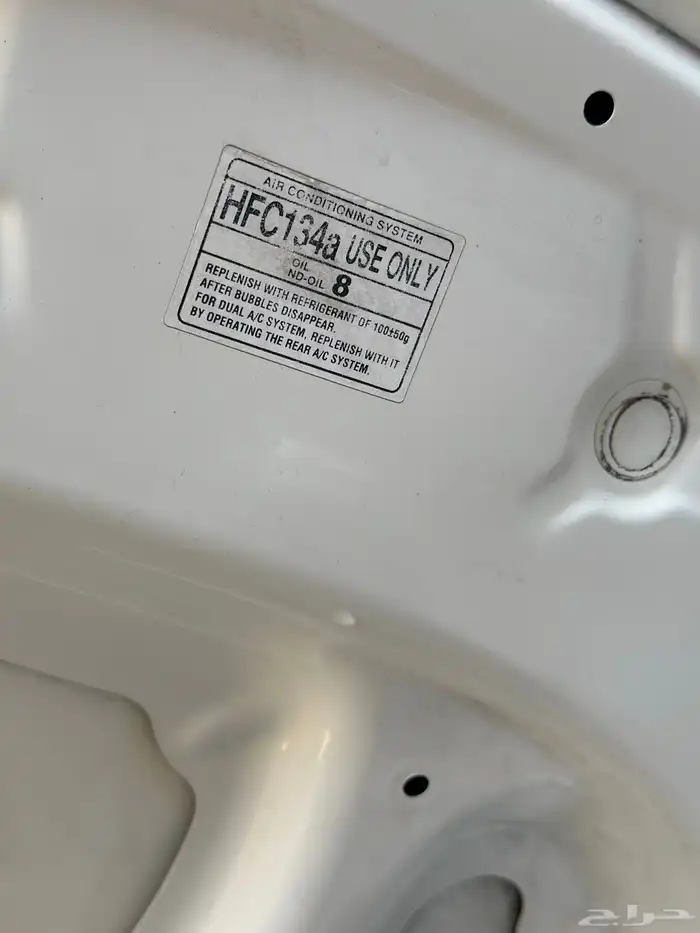 للبيع فورتشنر 2012 شرط الشرط 29