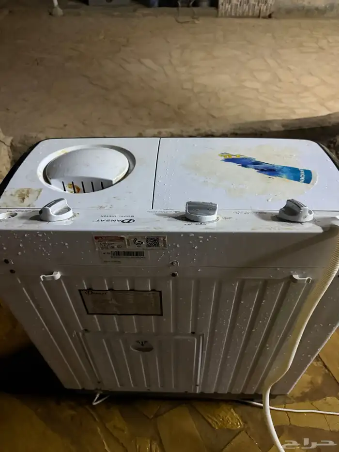 غساله نضيفه استعمال سنه نضيفه 1