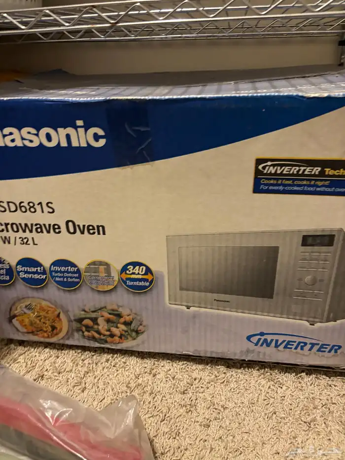 مكنسة غسيل سجاد مكرويف سل ستيل خط 110 درج خشب 3