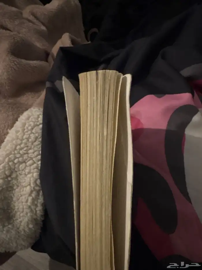 كتاب قصص من وحي الواقع 3