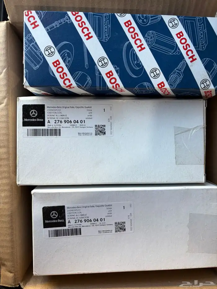 كويلات مرسيدس 0