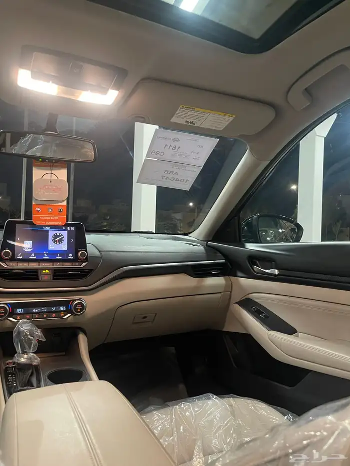 التيماء SV 2020 17