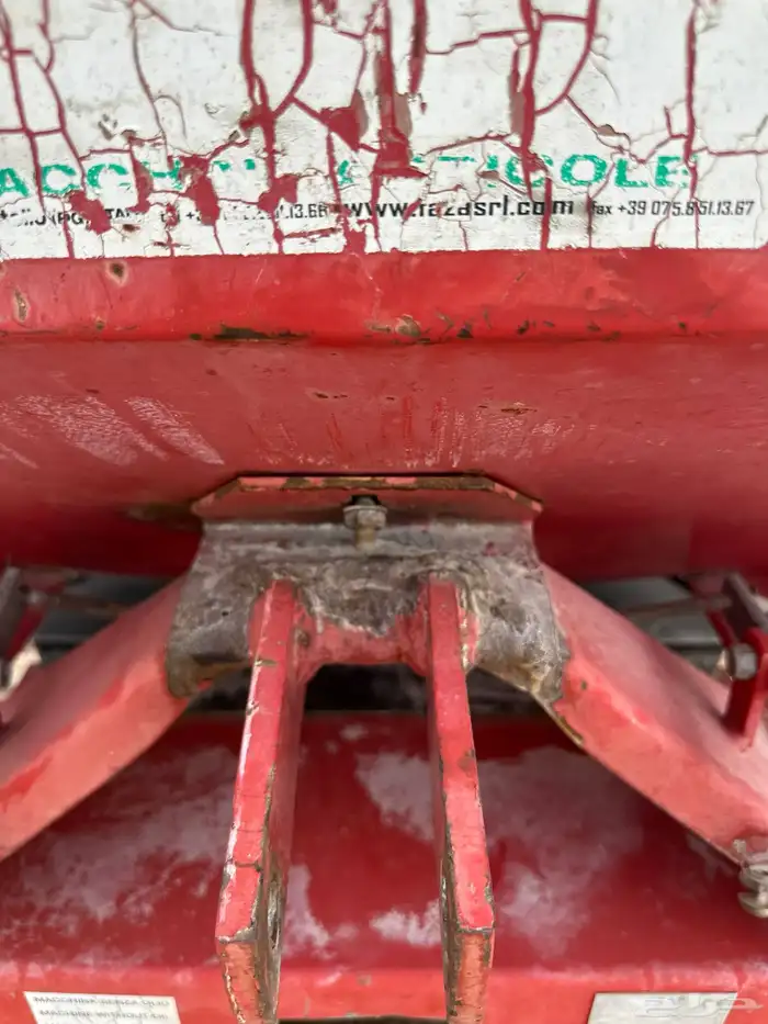 نثاره العمري حراثه 20 كيس ايطاليه 2