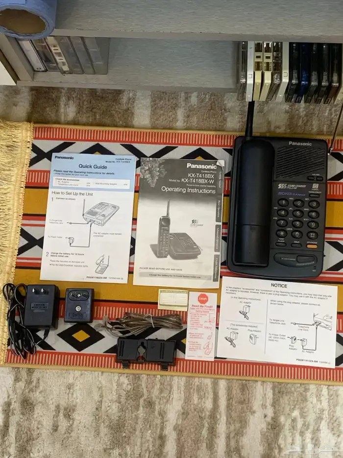 هاتف باناسونيك قديم 0