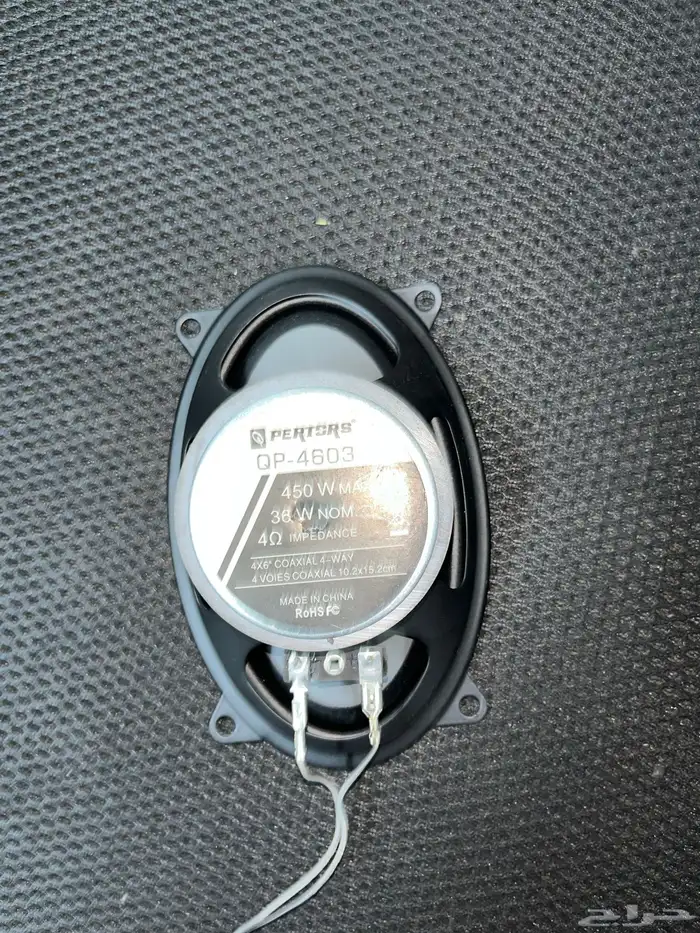 سماعات بيضاويه صغيره 4