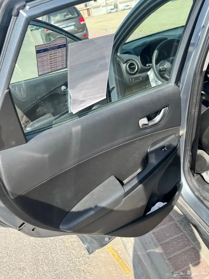 كونا 2020 ممشى قليل جدا  وارد المجدوعي بنزين 8