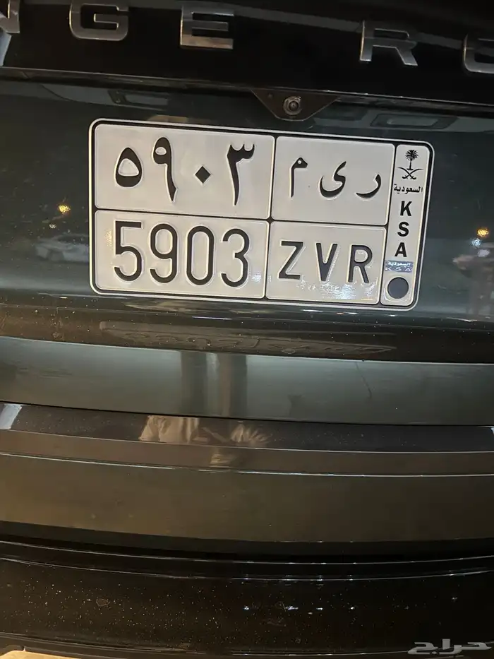 لوحة ريم (7 500 ريال) 0