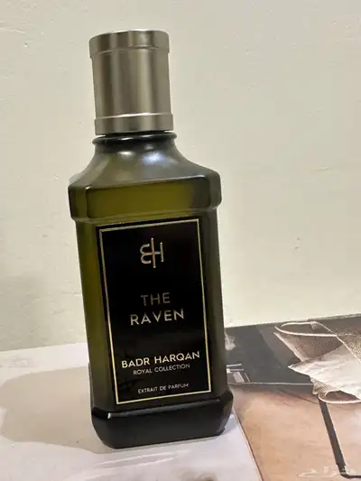 عطور بدر الحرقان الجديد index