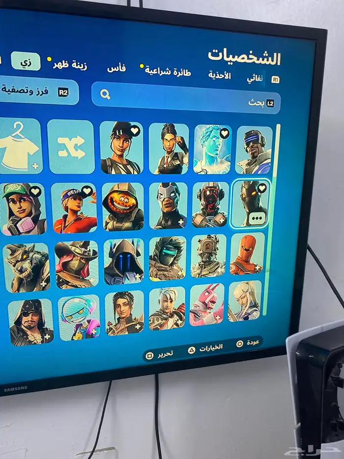 حساب فور ت 0