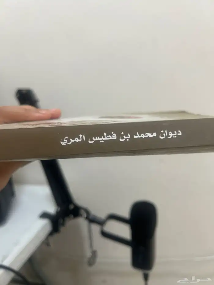 كتاب 1