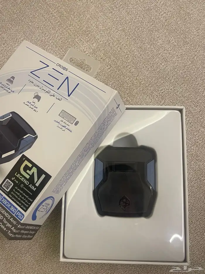 كرونوكس زين اخر اصدار 1