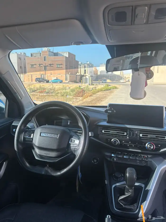 شانجان هنتر 2023 7