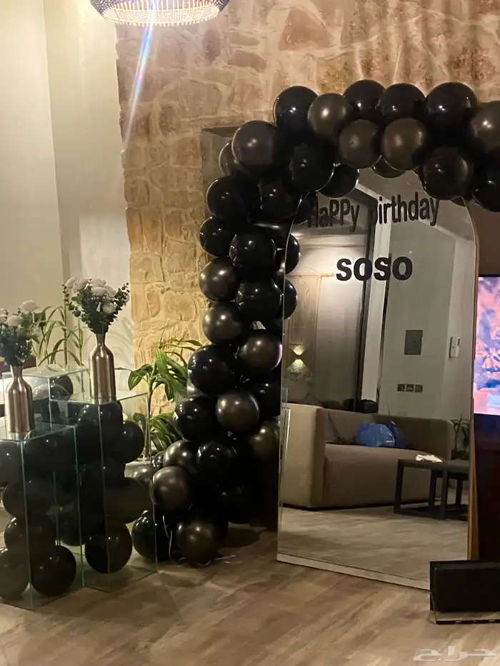 عيد ميلاد منسق أعياد الميلاد 6