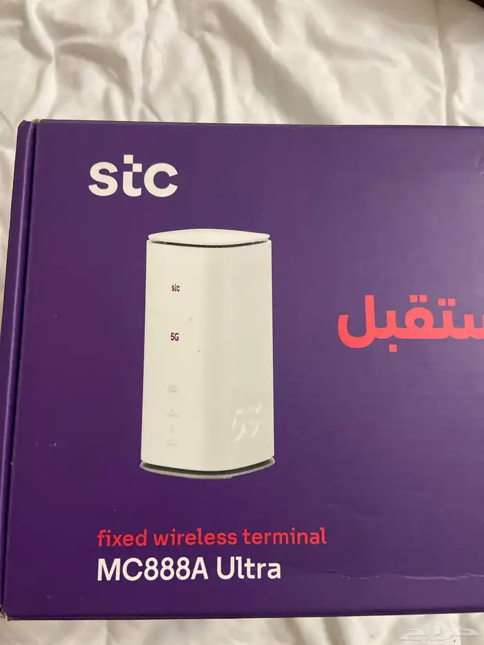 شبكه اس تي سي 5 جي 2