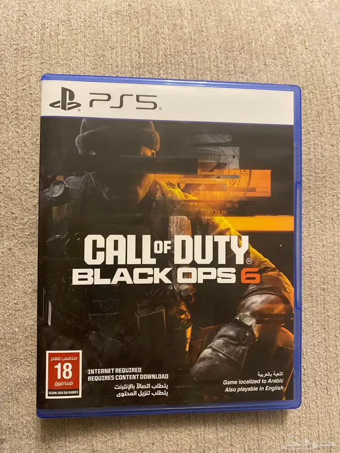 بلاك اوبس 6 0
