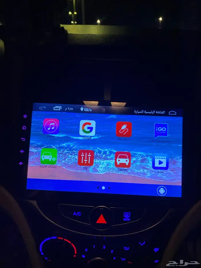 للبيع شاشة اكسنت مقاس 9 انش 1