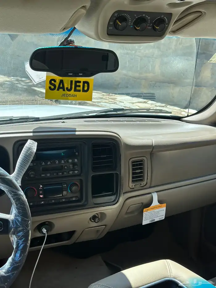 جمس 2005 سوبربان 8100 26