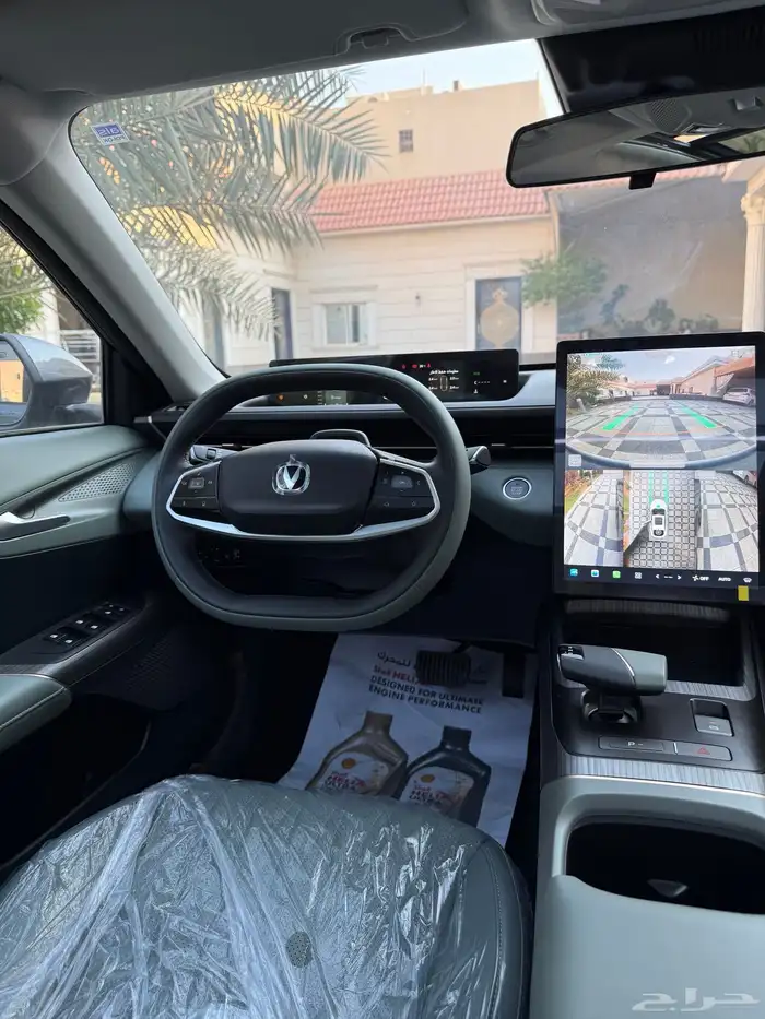 شانجان ايدو بلس ليمتد 2026 12