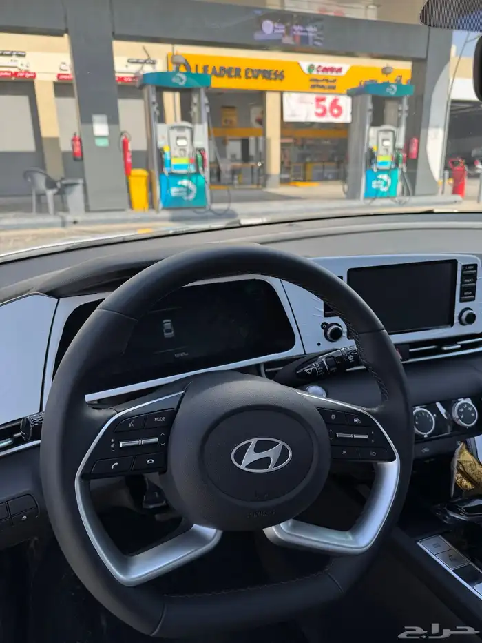 الانترا 2025 ابيض 2