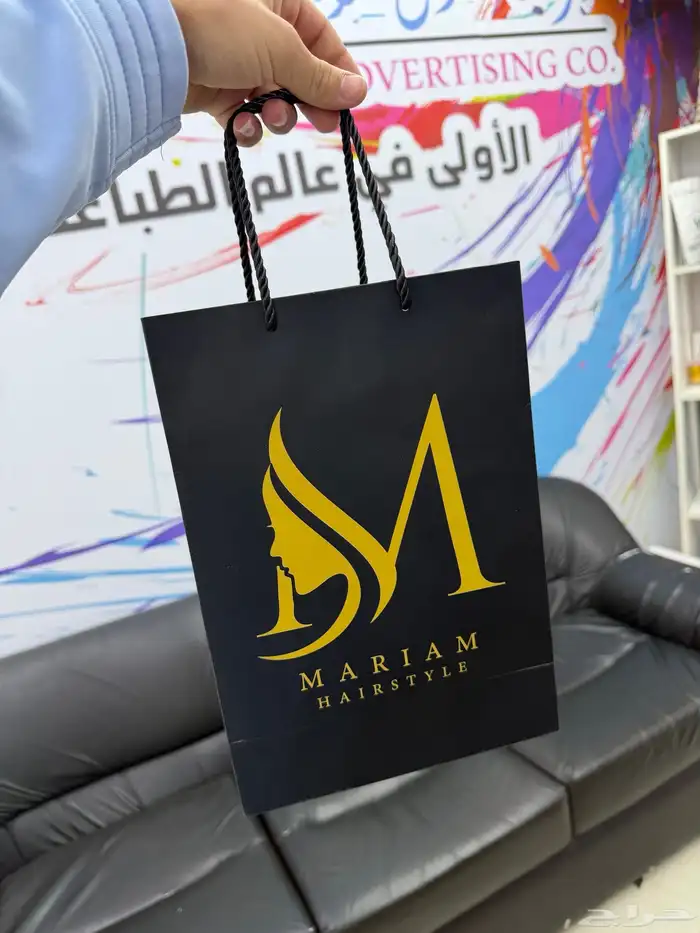 طباعة اكياس عبايات مقاسات مختلفة كميات قليلة طباعة ملونة 3