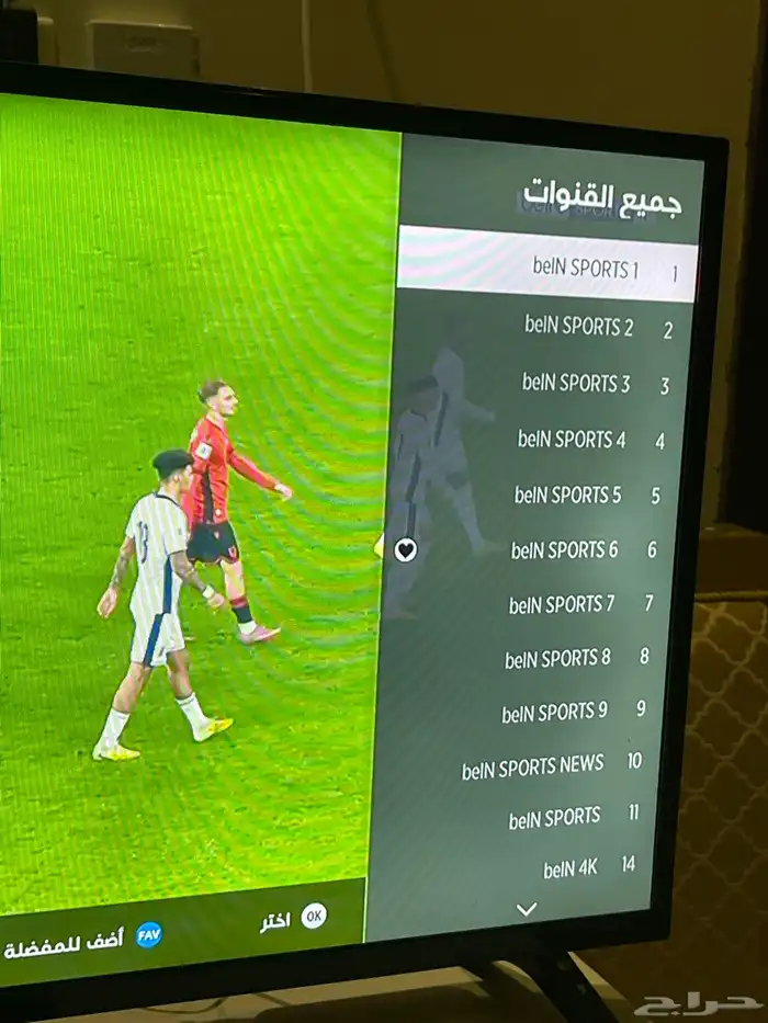 سيفر للبيع تستخدم 5 شهور. سبب محتاج. فلوس. باقي فيه اشتراك 1