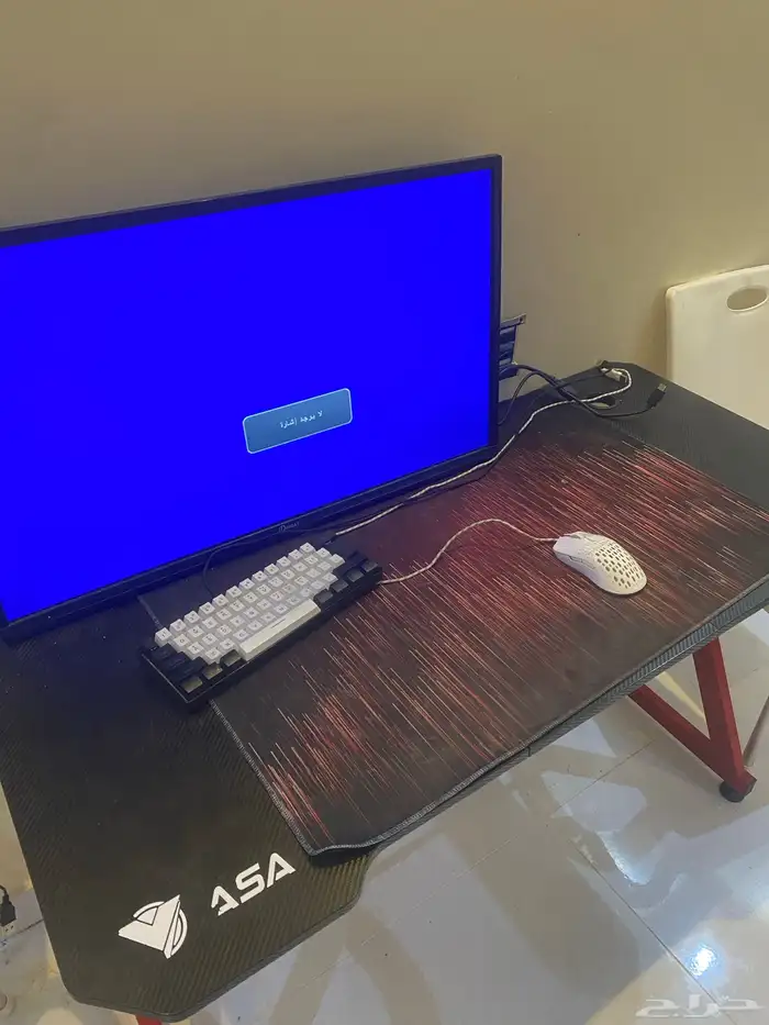 طوالة للبيع ماتشكي من شي 1