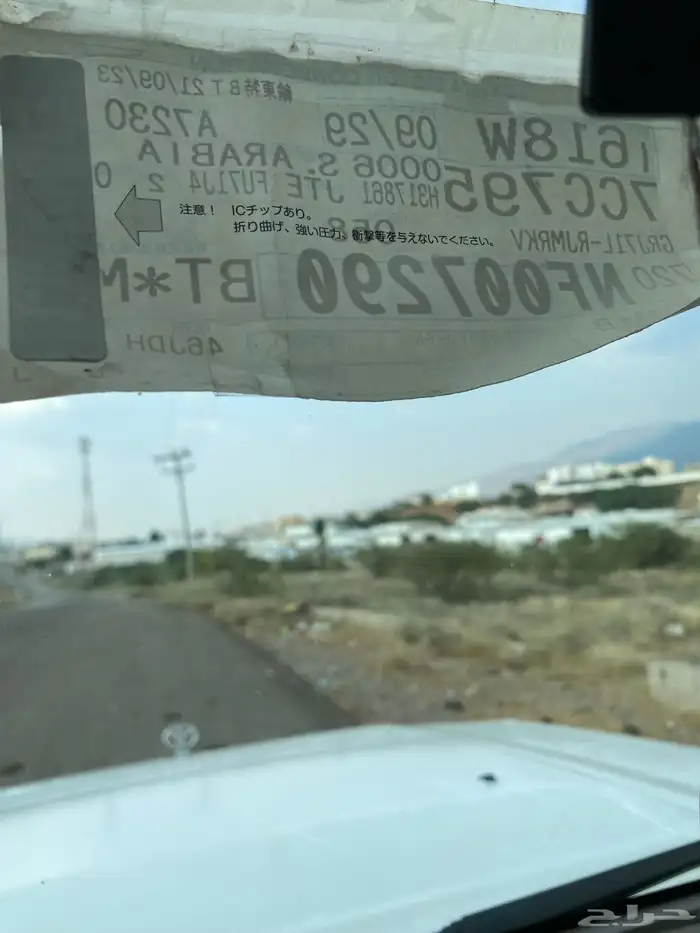 ربع 2022 سعودي فل كامل 21