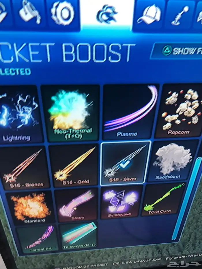 حساب سوني نادر533 بلاتينيوم 30