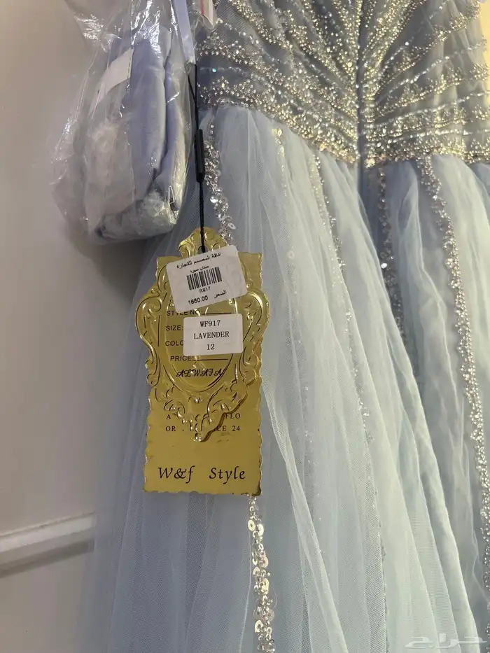 فستان جديد شريته لمناسبه خاصه جديد بسعره ومعه شال وسير مائي 4