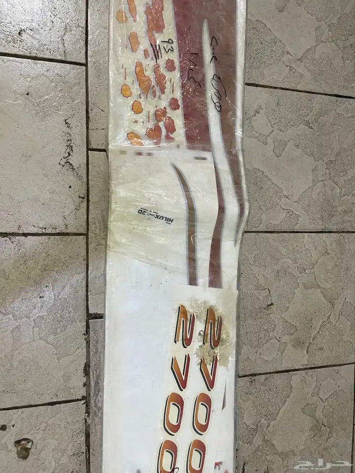 قطع عيار قديمة (خط استكر ددسن 89) 0