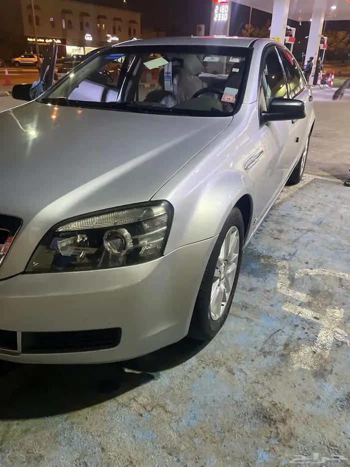 كابرس 2013 فضي 1